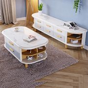 现代简约实木电视柜茶几组合北欧客厅轻奢小户型美式卧室电视机柜