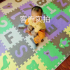 环保味婴儿童爬行垫儿童防摔泡沫数字字母水果宝宝拼图地垫无甲醛