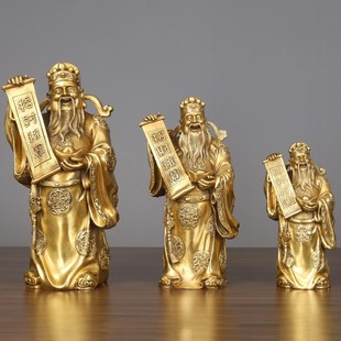 铜财神爷摆件大号文财神(文财神，)佛像家居装饰品，中式客厅玄关工艺品摆件