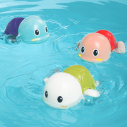小乌龟宝宝婴儿洗澡玩具，儿童游泳戏水男孩女孩游泳小乌龟抖音同款
