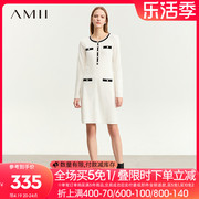 Amii2024春优雅香风圆领黑白撞色连衣裙女修身显瘦针织裙子