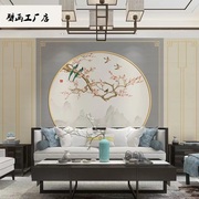 新中式花鸟墙纸山水墙布客厅，卧室沙发床头电视，背景墙壁纸影视壁画