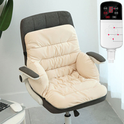 电热椅垫办公室加热坐垫，靠背一体座垫，插电发热智能电加热可拆洗
