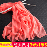 丝巾女超大3米围巾长款纯色西瓜，红纱巾大红海边沙滩巾夏防晒(夏防晒)披肩