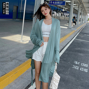 可外穿莫代尔棉开衫女长袖空调外搭夏季韩版家居衣服睡袍外套