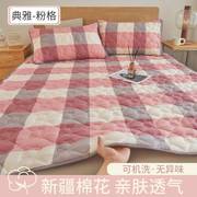 防潮棉花床垫铺床的床铺垫褥子，铺底薄款垫子防滑垫，铺被保护垫软垫