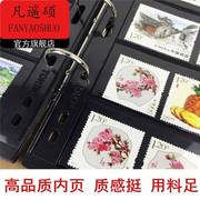 约800枚大容量邮票收藏册邮票册活页册集邮空册集邮保护册邮票保