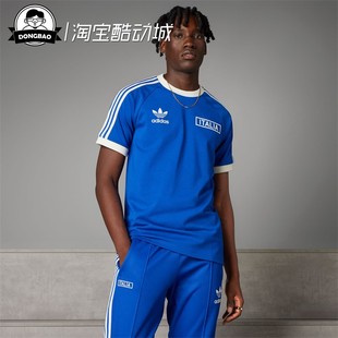 2月adidas阿迪达斯意大利队足球，短袖t恤复古球衣is0618iu2123