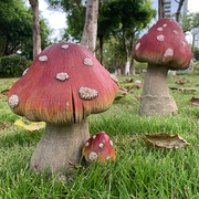 创意仿真蘑菇院子户外摆件庭院花园草坪幼儿园装饰布置造景