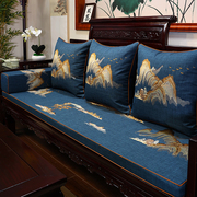 实木沙发垫坐垫防滑棉麻海棉垫，加厚加硬中式罗汉床垫子五件套