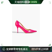 香港直邮潮奢 Jimmy Choo 周仰杰 女士 Agnes 荧光色人造漆皮浅口