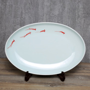 陶瓷餐具盘子景德镇陶瓷餐盘家用鱼盘 大号椭圆形加厚釉下彩盘子
