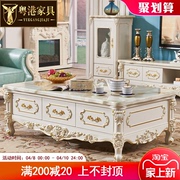 欧式大理石茶几美式白色边柜电视柜组合客厅茶桌，实木茶台家具套装