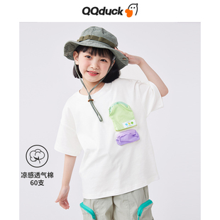 QQduck可可鸭女童短袖T恤纯棉夏季洋气衣服中大童上衣男孩半袖t恤