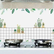 申旺镀铝膜防油贴纸餐厅厨房油烟机贴纸 马赛克贴纸防水浴室墙贴