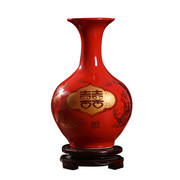 现代陶瓷工艺品中式客厅家居饰品玄关桌面摆件中国红花瓶结婚