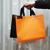无纺布袋子定制LOGO手提袋订做服装袋环保购物袋广告袋