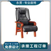 广东办公室座椅领导培训椅，会议室椅木质办公皮座椅带扶手