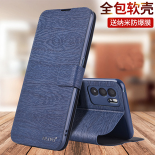 oppoReno6手机壳Reno6pro十防摔opopReno6保护皮套oppo翻盖peqm00全包pepm00外壳65G5G男opp0女0ppo 0pp0