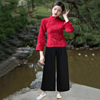 民族风中式女装中国风新娘红色，礼服伴娘文艺旗袍唐装上衣茶汉服