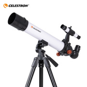 CELESTRON/星特朗专业高清高倍微光夜视观星儿童便携天文望远镜