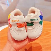 宝宝学步鞋0-1岁一加绒，冬季棉鞋婴幼儿6-12个月9软底鞋防滑底鞋子