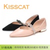 KISSCAT接吻猫2024春款低跟平底浅口中空鞋水钻尖头羊皮女鞋单鞋