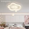 云朵气球吸顶灯现代简约奶油风创意儿童房灯可爱温馨浪漫卧室灯具