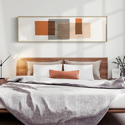 自然的踪影 北欧卧室装饰画床头墙挂画横款抽象线条艺术壁画橙色