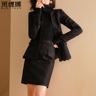 黑色小香风套装裙女2023冬季气质名媛时尚，洋气毛呢外套两件套
