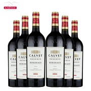 法国进口 CALVET考维酒园家族珍藏波尔多AOP干红葡萄酒 750ml*6瓶