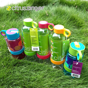 韩国创意柠檬杯水杯活力瓶儿童吸管水杯Citrus zinger榨果汁水杯