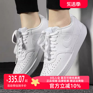 nike耐克商场同款女子经典，白色court运动高帮，休闲板鞋cd5436-100