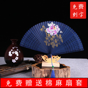 中国风手工女式折扇日用复古扇子古风工艺全竹扇全竹镂空彩绘雕刻
