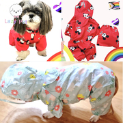 「Lazy Pet」韩国宠物猫狗米奇花朵防水防风连帽四脚衣雨衣