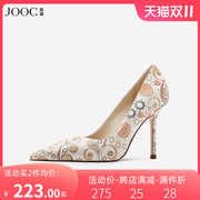 jooc玖诗设计师限定款高跟鞋女23夏新欧美风，花色百搭气质单鞋6538