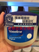 vaseline凡士林特效润肤霜花，士令100ml护脚霜，脚裂手裂2个