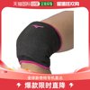日本直邮美津浓 护膝 （带垫子，女款） 黑色 × 洋红色