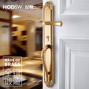 汉顿欧式全铜金色对开大门锁美式室内会议室双开木门锁别墅大门锁