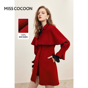 MISSCOCOON2023冬女荷叶边红色新年战袍撞色设计感毛呢外套