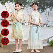 女童马面裙中式儿童汉服古装夏款连衣裙浅绿色中国风女孩古风套装