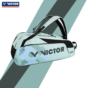 victor胜利羽毛球包矩形(包矩形)包俱乐部系列，男女时尚大容量br6219