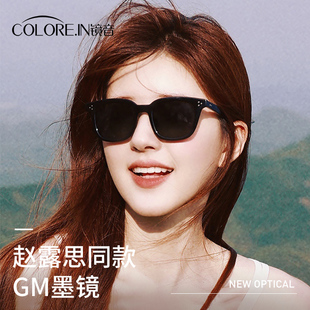 镜音GM墨镜女小脸高级感2024防紫外线适合圆脸的太阳眼镜防晒