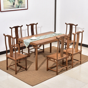 红木家具鸡翅木餐桌，简约新中式实木餐桌椅，组合长方形饭桌仿古桌子