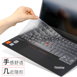 笔记本键盘膜p14s适用thinkpad联想2023年款X1 Carbon新NEO 14隐士P1翼E14 X390  S2 S3电脑X1yoga保护膜Nano