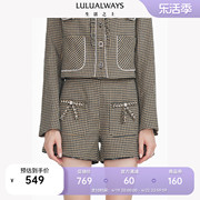 lulualways商场同款高腰显瘦设计感千鸟格，短裤阔腿直筒裤