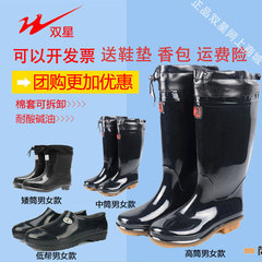 冬季保暖牛筋底中高帮黑色防水鞋