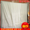 老式宫廷蚊帐纯棉纱，1.5米方顶传统加密厚防尘顶单门家用1.8m莲花