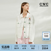 C'N'C女装2024春装轻奢复古水洗纯棉印花白色牛仔外套女夹克