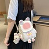 可爱小包包女日系软妹学生拼接单肩包韩版小众设计百搭森系斜挎包